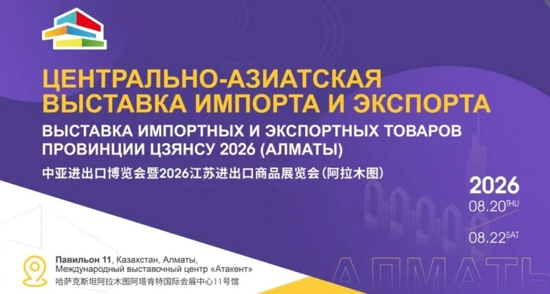 news-1080-579 news-1080-579